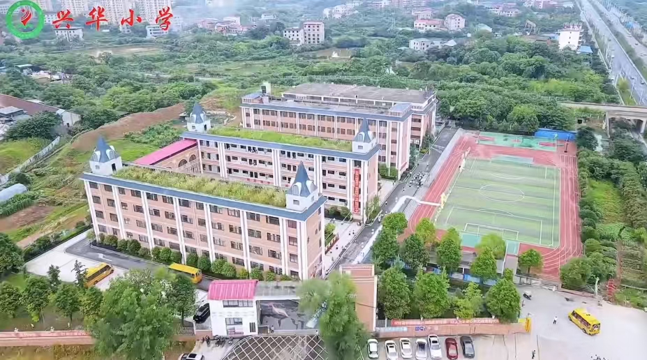 兴启童蒙   华绽校园——衡阳市蒸湘区兴华小学特色教育走笔